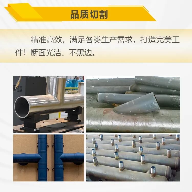2025港澳门原料网1688大全